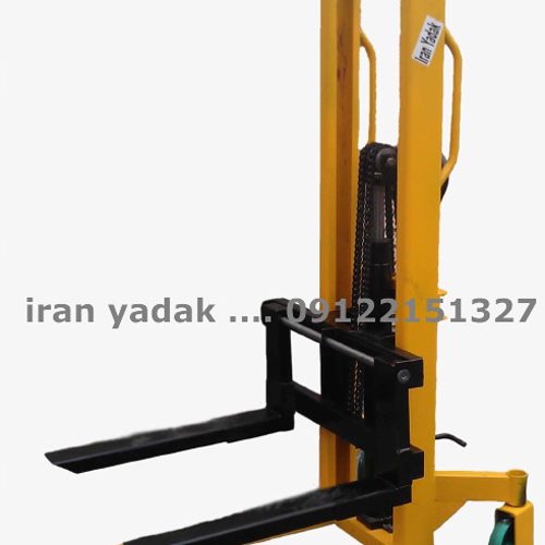 لیفتراک دستی