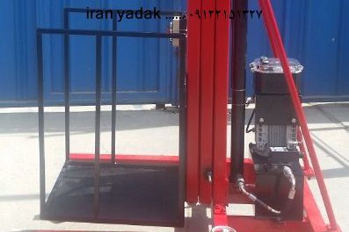 نفربر