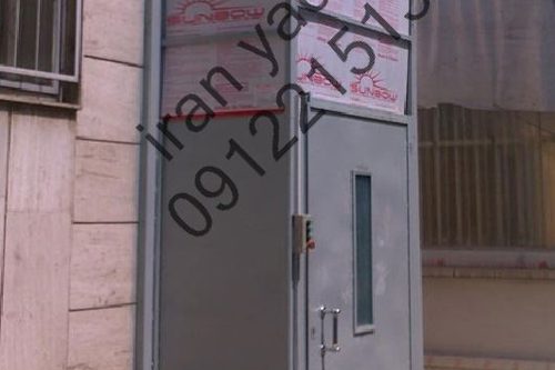 بالابر هیدرولیکی