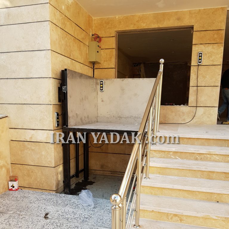 بالابر آسانسوری فضای بیرون ساختمان (هوم لیفت)