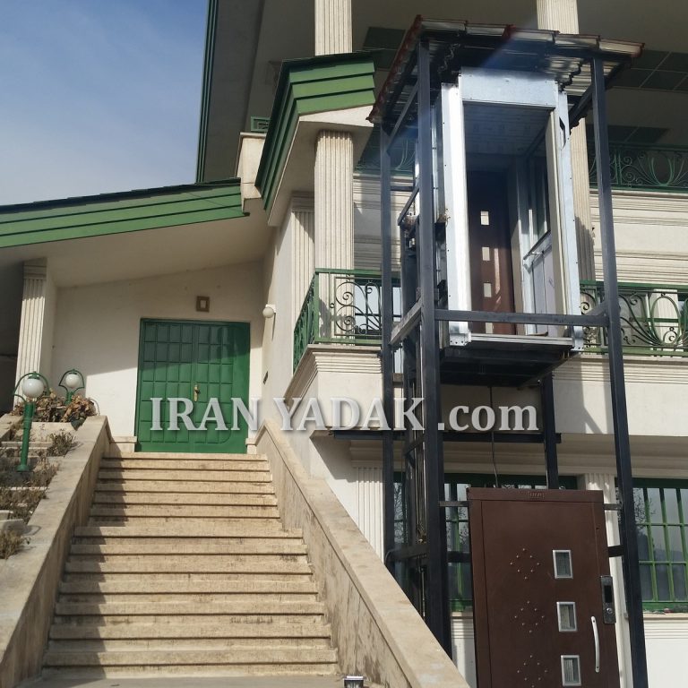 بالابر آسانسوری فضای داخل ساختمان (هوم لیفت)
