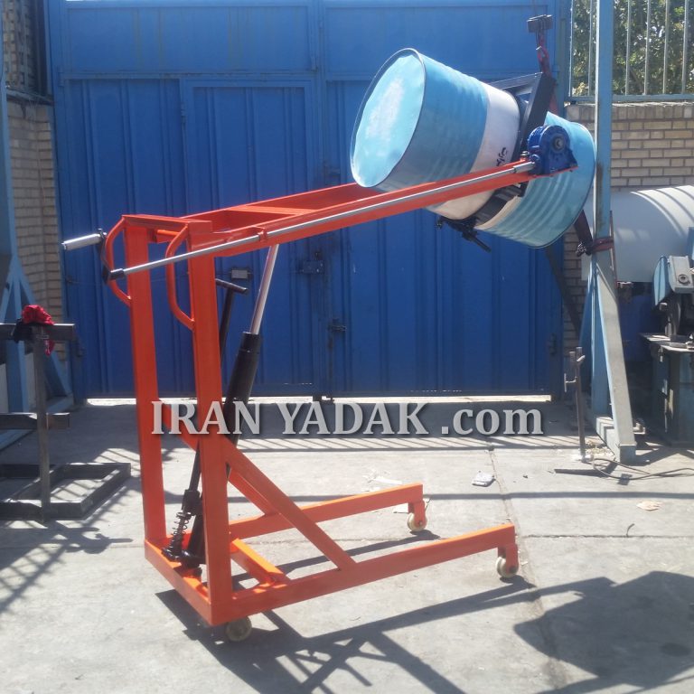 بشکه تخلیه کن خرچنگی