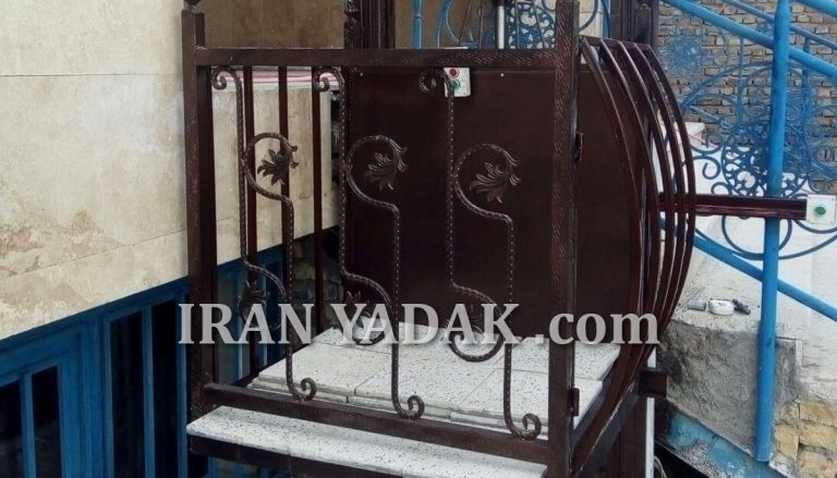 بالابر ثابت