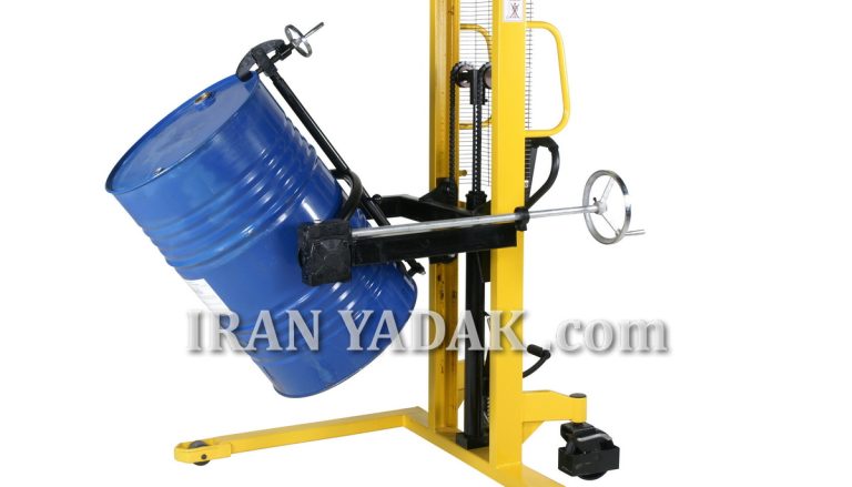 بشکه بلند کن وارداتی