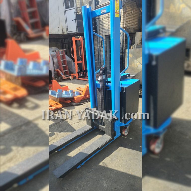 استاکر برقی شارژی