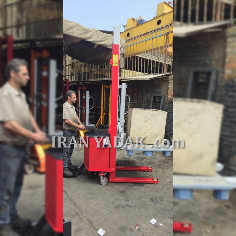 استاکر تلسکوپی پلتفرم دار