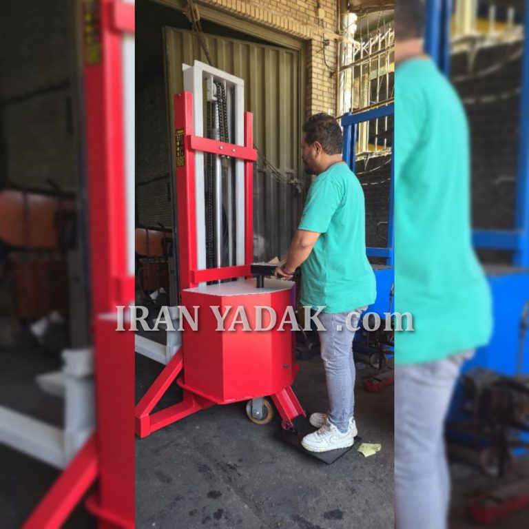 استاکر دهن باز تلسکوپی پلتفرم دار