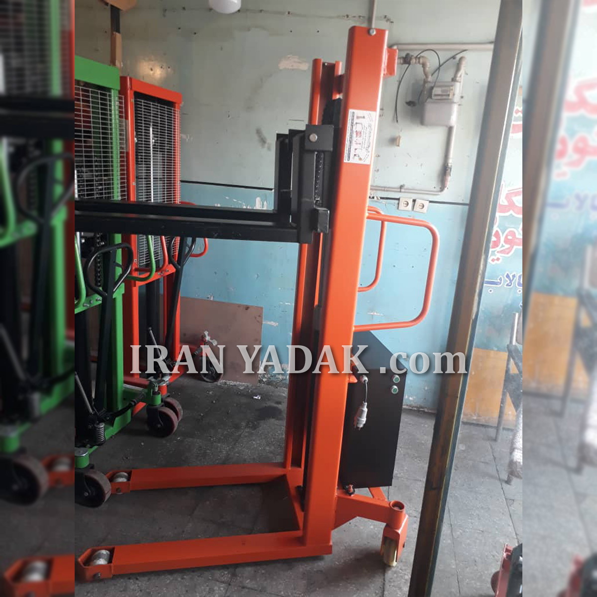 فروش استاکر اقساطی (5)