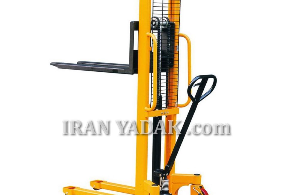 استاکر دستی وارداتی استاکر دستی وارداتی