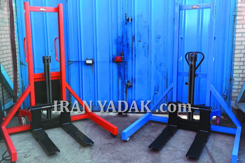 استاکر دهن باز