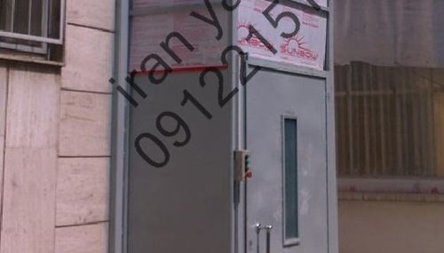 بالابر هیدرولیکی بالابر هیدرولیکی