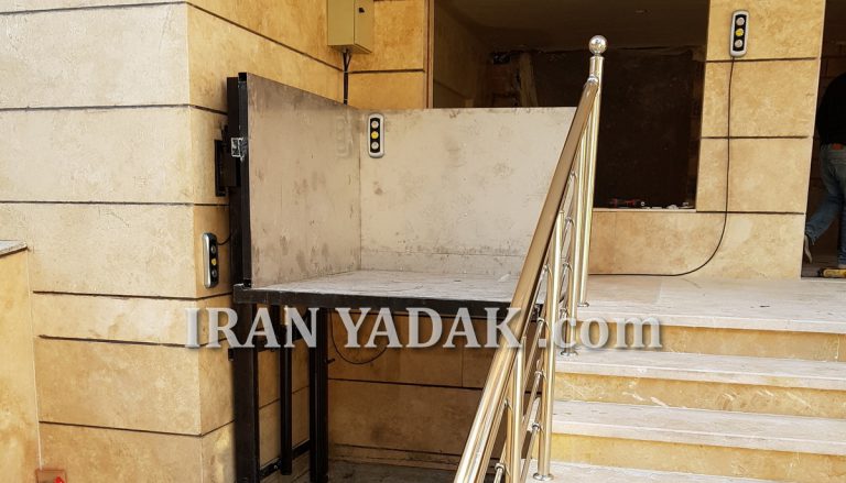 بالابر آسانسوری فضای بیرون ساختمان (هوم لیفت) بالابر آسانسوری فضای بیرون ساختمان (هوم لیفت)