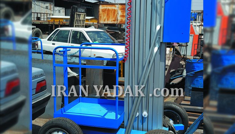 بالابر هیدرولیک ولیچربر یا معلولین