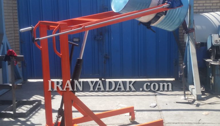 بشکه تخلیه کن خرچنگی