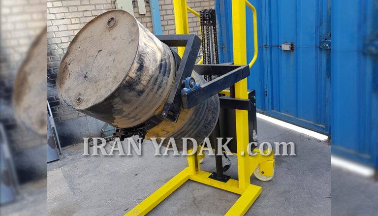 بشکه تخلیه کن طرح استاکری