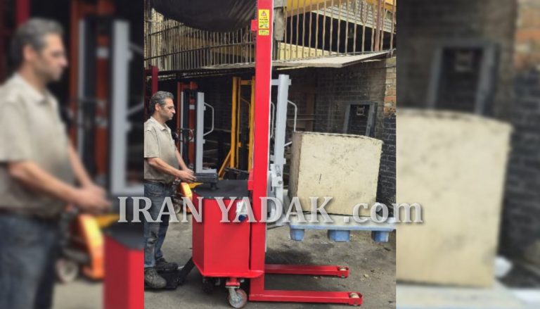 استاکر تلسکوپی پلتفرم دار