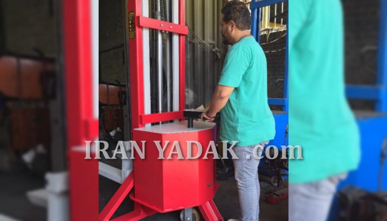 استاکر دهن باز تلسکوپی پلتفرم دار استاکر دهن باز تلسکوپی پلتفرم دار